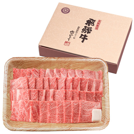 岐阜県産 飛騨牛 かたロース肉 焼肉用 700g[化粧箱]