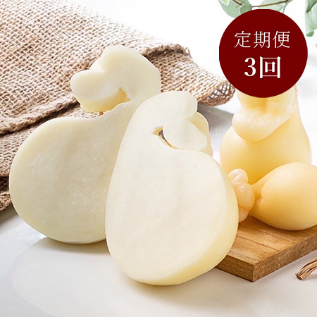 [ITALCHEESE][3カ月定期便]カチョカヴァロ300g×2