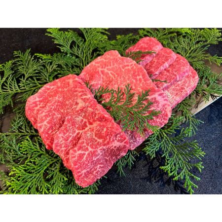 [古里精肉店]ウェットエイジング「飛騨牛」A5等級 焼き肉用(ランプ)300g