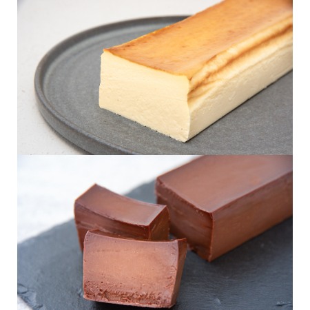 [お菓子と珈琲 赤池商店]わすれられない。極上チョコテリーヌ、わすれられない。チーズケーキ 各1本づつの1セット