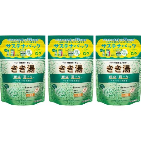 [バスクリン]きき湯 マグネシウム炭酸湯 3個(360g・3個)