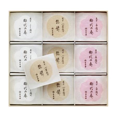 [とらや]最中18個入