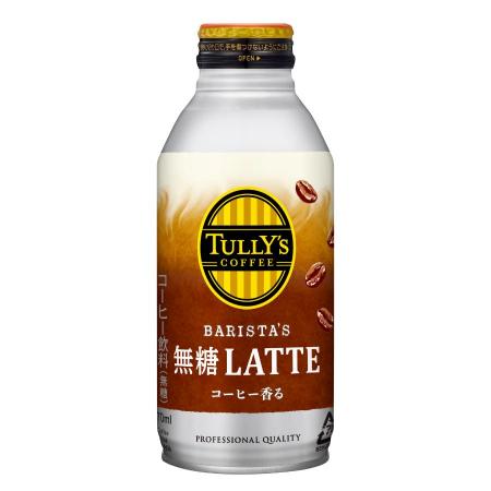 [伊藤園]TULLY'S COFFEE BARISTA'S 無糖LATTE 370ml×24本