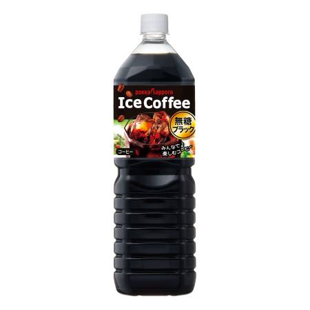 [ポッカサッポロ]アイスコーヒー無糖ブラック1500ml×8