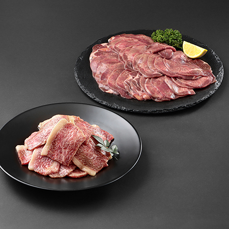 [焼肉屋さんの]極上スライス牛タンと極上黒毛和牛カルビセット各500g
