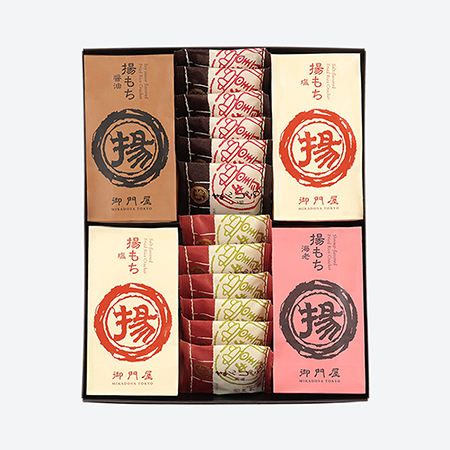 [御門屋]揚げ饅頭米菓詰め合わせA