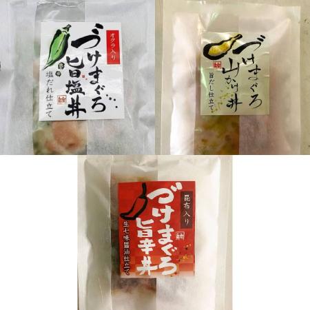 [石原水産]手間要らず漬けまぐろ丼セット[6人前]合計440g(三越伊勢丹選定)