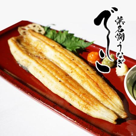 [ヤママツ村田商店]ブランド鰻[でしこ]×ヤママツ村田商店 炭火白焼き(長焼きサイズ)1尾200g×1