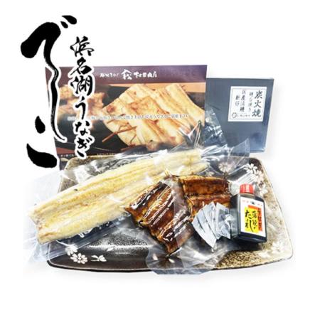 [ヤママツ村田商店]ブランド鰻[でしこ]×ヤママツ村田商店 炭火白焼き(長焼き)-炭火蒲焼き食べ比べセット白焼200g×1、蒲焼110g×2