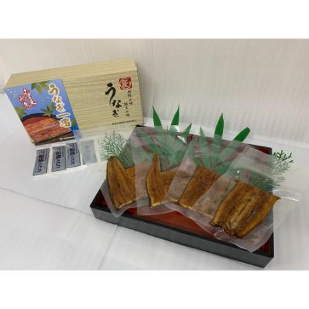 [静岡うなぎ漁業協同組合]吉田町産 うなぎ蒲焼セット カット4パック80g×4パック