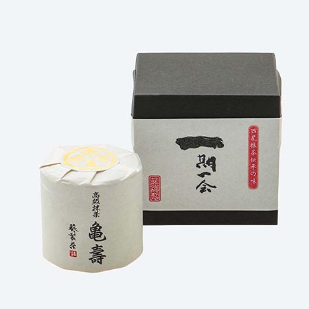 高級抹茶「亀壽」・A100-12
