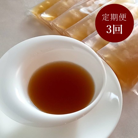 [Chez Chouchou]"純系名古屋コーチン"「ボーンブロススープ」100gx6(計600g)[3ヵ月定期便]