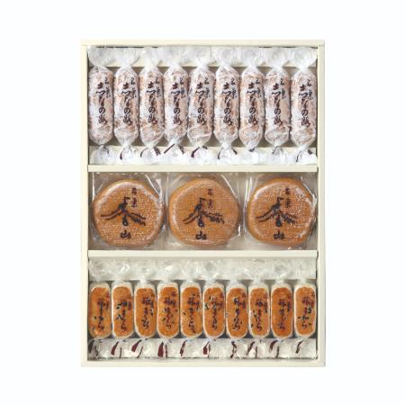 [両口屋是清]銘菓詰合せ(3種類 22個入)