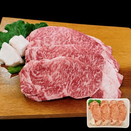 [南知多マザービーフ] サーロインステーキ680g(170g×4枚)