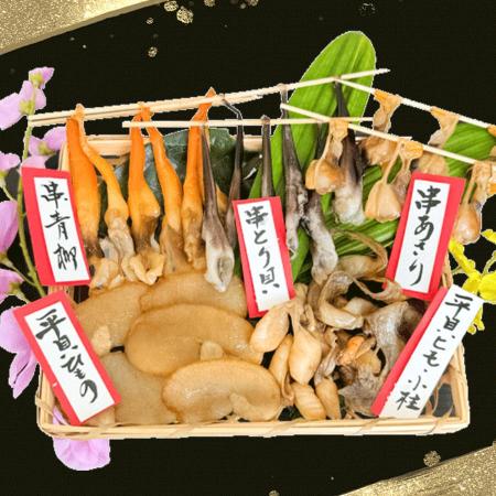 [岬水産]天然貝の干物5種セット