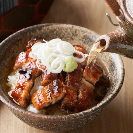 [岬水産]「ひつまぶし鰻」(きざみ蒲焼)出汁パック付き50g×3袋