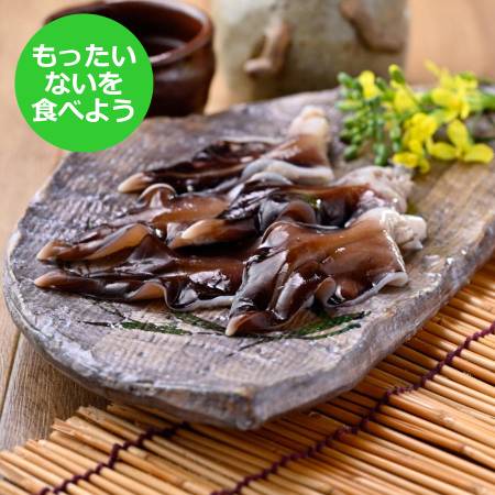[もったいない!を食べよう][岬水産]「とり貝」お刺身 90gx5袋
