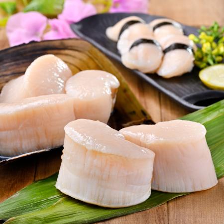 [岬水産]「平貝」むき身(2個)&ヒモ小柱200gx2袋