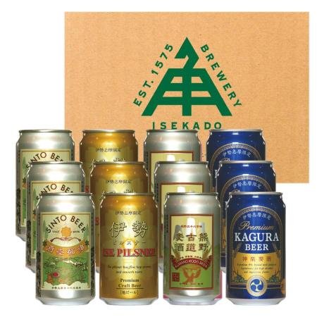 [ISEKADO]「ビール」『伊勢路シリーズ』4種12缶セット