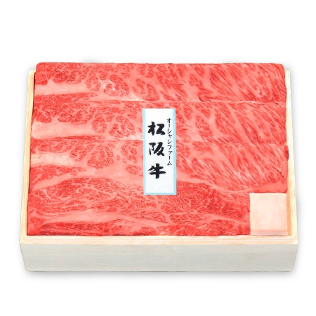 [オーシャンファーム]松阪牛肩ロース肉すき焼き・焼き肉用