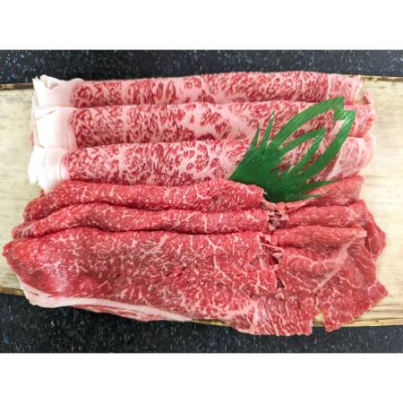 [丸中本店]A5等級「松阪牛」しゃぶしゃぶ用2種セット(ロース・モモ)各200g(計400g)