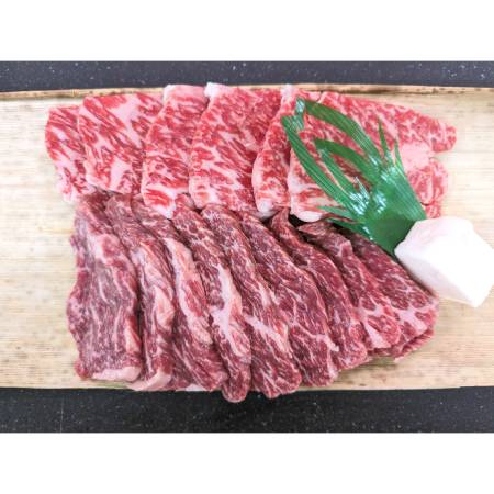 [丸中本店]A5等級「松阪牛」焼肉用2種(ロース・モモ)各200g(計400g)