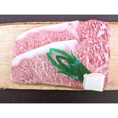 [丸中本店]A5等級「松阪牛」ステーキ用(サーロイン)200g×2枚