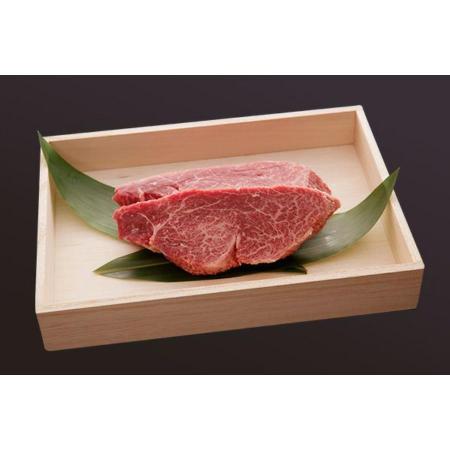 [長太屋]A5等級「松阪牛」ステーキ用(ヒレ)120g×2(計240g)