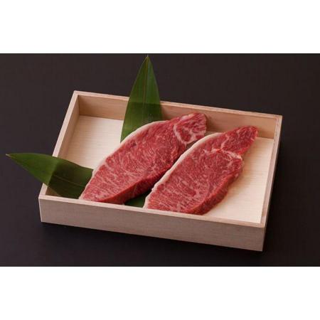 [長太屋]A5等級「松阪牛」ステーキ用(イチボ)150g×2(計300g)