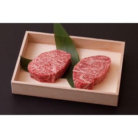 [長太屋]A5等級「松阪牛」ステーキ用(トビ級ロース芯) 200g×2(計400g)
