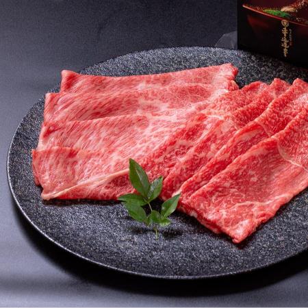[牛追道中]「松阪牛」しゃぶしゃぶ(赤身と霜降り)600g