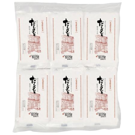 [歌行燈]「だしのもと」100袋入