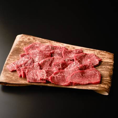 [和田金]「松阪牛」焼肉竹皮包(ランプ・カイノミ)300g