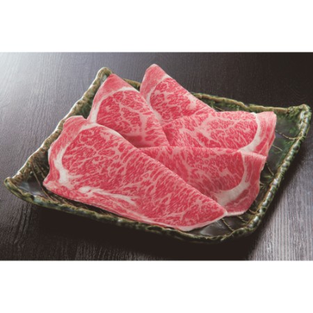 [柿安本店]柿安牛「国産黒毛和牛」すき焼き用(ロース)800g