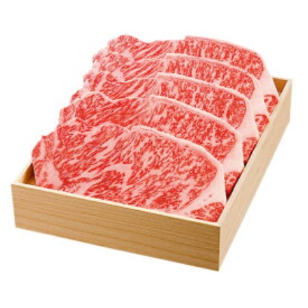 [柿安本店]柿安牛「国産黒毛和牛」ステーキ用(サーロイン)200gx5(計1kg)