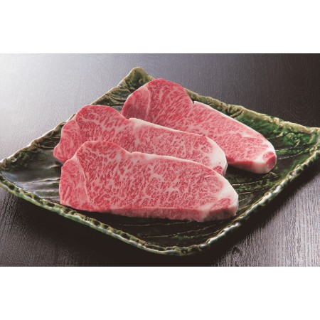 [柿安本店]「国産黒毛和牛」ステーキ用(ロース)200gX2(計400g)