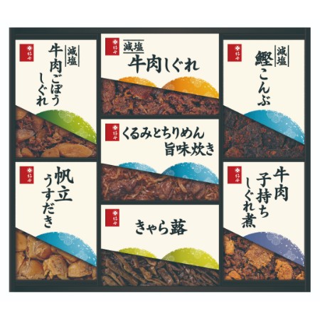 [柿安本店]「料亭しぐれ煮」7種(牛肉しぐれ・牛肉子持ちしぐれ煮・牛肉ごぼうしぐれ・鰹こんぶ・帆立うすだき他)各1個(計7個)