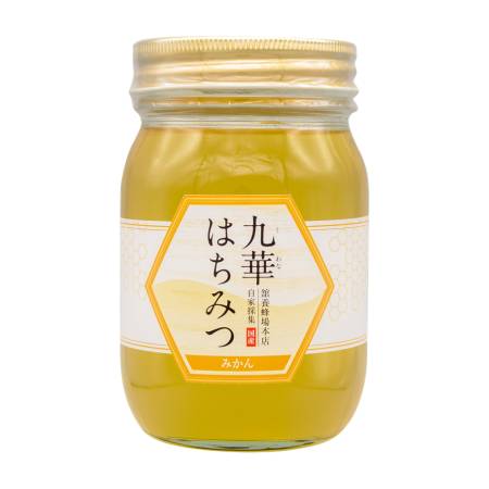 [舘養蜂場本店]「九華はちみつ」(みかん)500g