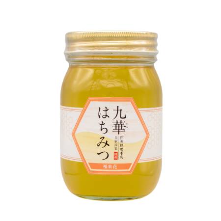 [舘養蜂場本店]「九華はちみつ」(福来花(フクラシハナ))500g