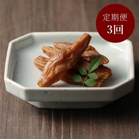 [上田商店]特選『きんこ芋』(「隼人芋」丸干)100gx5(計500g)[3ヵ月定期便]