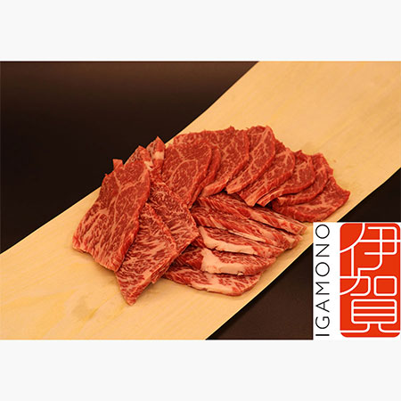 [肉の横綱 伊賀牛]焼き肉用(希少部位)1kg