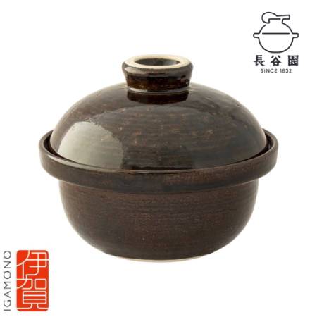 伊賀焼 くんせい土鍋「いぶしぎん」ミニ
