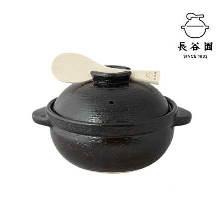 [伊賀焼窯元 長谷園]かまどさんプレミアム 二合炊き 墨
