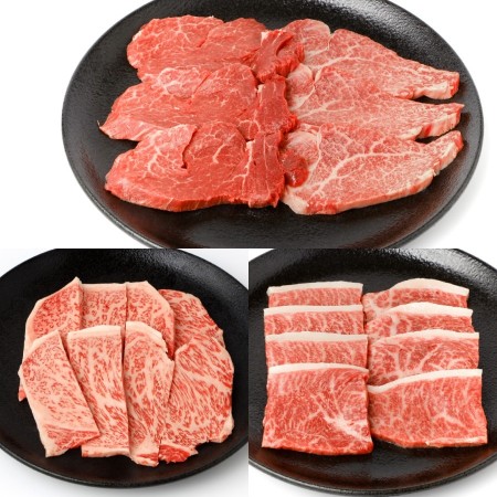 [大道精肉店]A5等級「伊賀牛」焼肉用3種セット(ヒレ・サーロイン・イチボ)2パック(計600g)