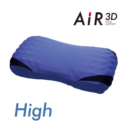 [nishikawa/西川]AiR[エアー]3Dピロー/高め/配色:ブルー