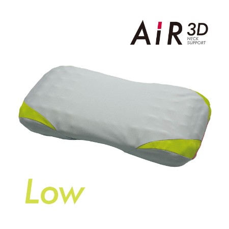 [nishikawa/西川]AiR[エアー]3Dピロー/低め/配色:グレー