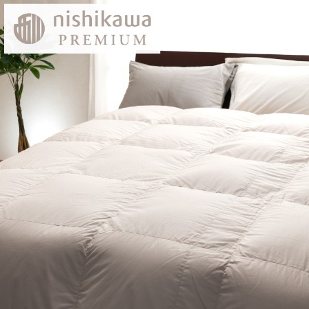 [nishikawa/西川]羽毛掛けふとん/フランスホワイトダックダウン93%/ダブルロングサイズ/配色ベージュ