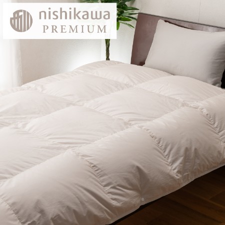 [nishikawa/西川]羽毛合掛けふとん/フランスホワイトダックダウン93%/シングルロングサイズ/配色ベージュ