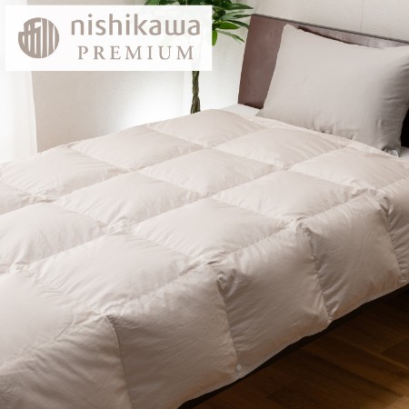 [nishikawa/西川]羽毛肌掛けふとん/フランスホワイトダックダウン93%/シングルロングサイズ/配色ベージュ