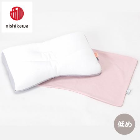 [nishikawa/西川]医師がすすめる健康枕もっと肩楽寝&ピローケースセット/低め